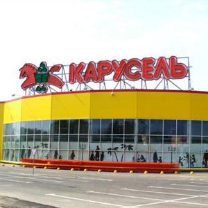 Гипермаркеты Донецка
