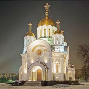 Религиозные учреждения Донецка