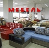 Магазины мебели в Донецке