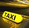 Такси в Донецке