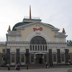 Железнодорожные вокзалы Донецка